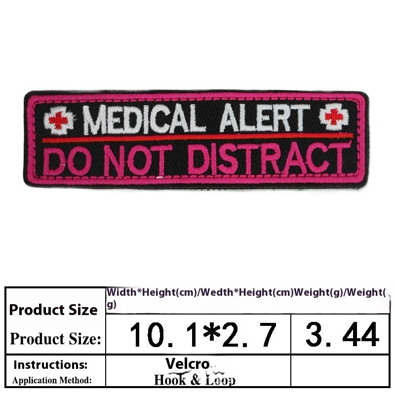 Pet Dog Accessories Embroidered Velcro Pet Clothing Decorative Sticker Computer Embroidery Chapter