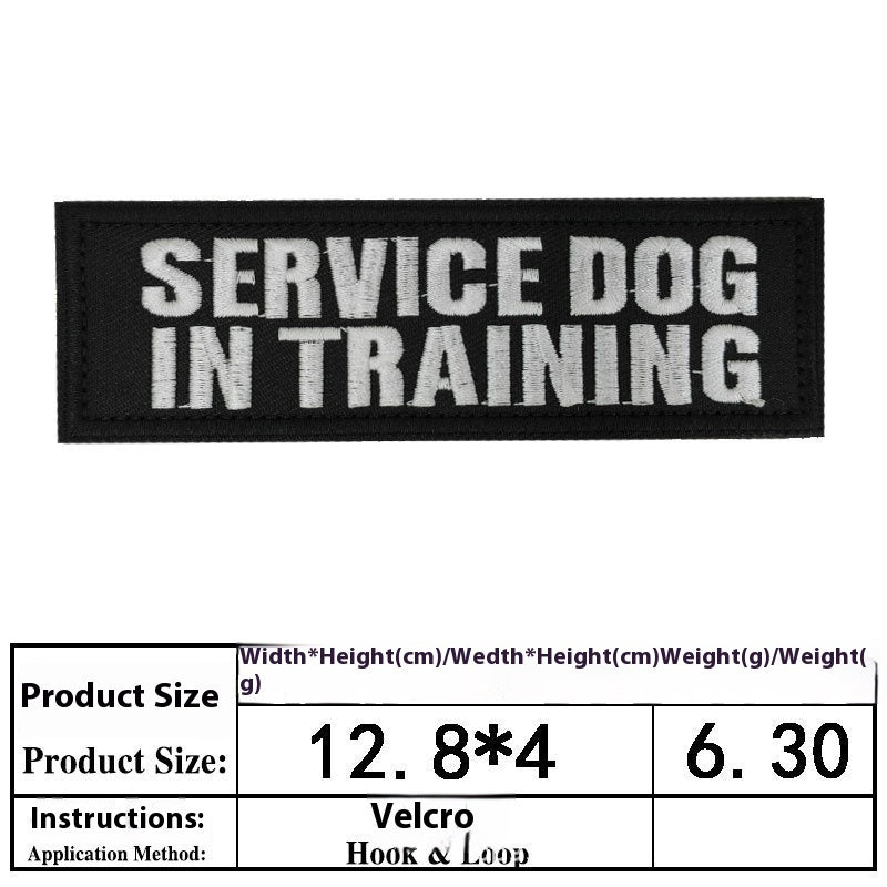 Pet Dog Accessories Embroidered Velcro Pet Clothing Decorative Sticker Computer Embroidery Chapter