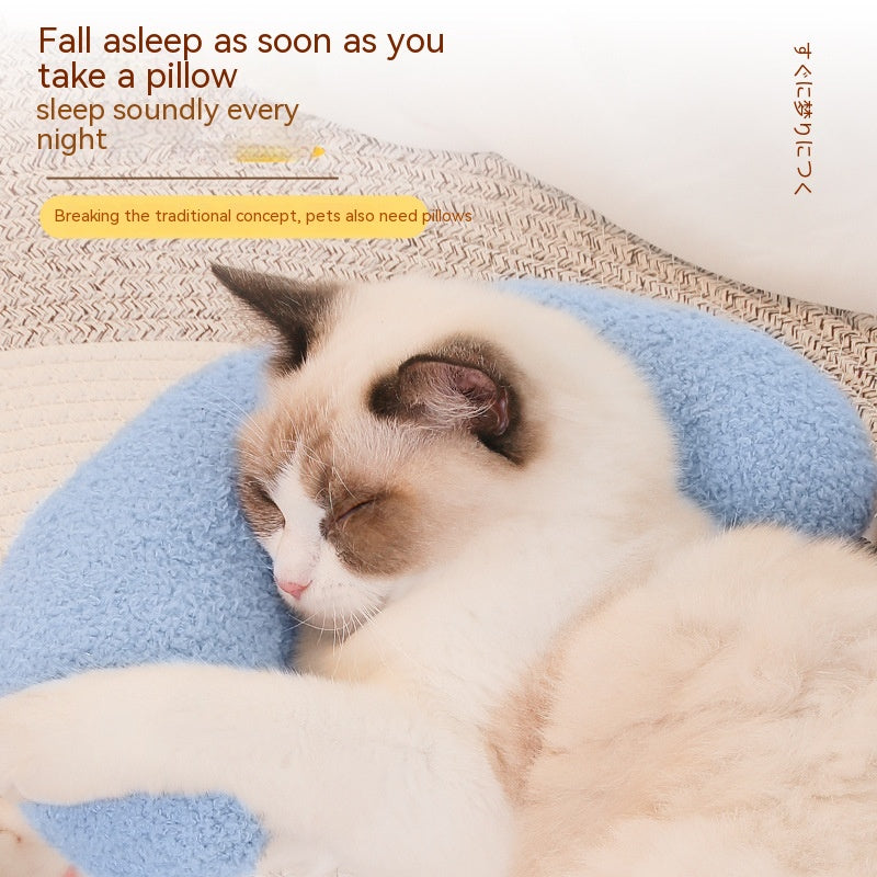 Pet Supplies Soft For Cats And Dogs Pillow Crescent Type