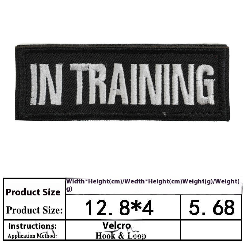 Pet Dog Accessories Embroidered Velcro Pet Clothing Decorative Sticker Computer Embroidery Chapter