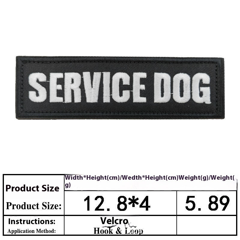 Pet Dog Accessories Embroidered Velcro Pet Clothing Decorative Sticker Computer Embroidery Chapter