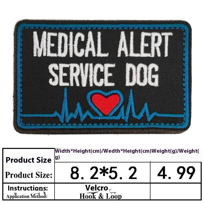 Pet Dog Accessories Embroidered Velcro Pet Clothing Decorative Sticker Computer Embroidery Chapter